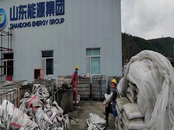 金山屯厂房地面下沉注浆加固